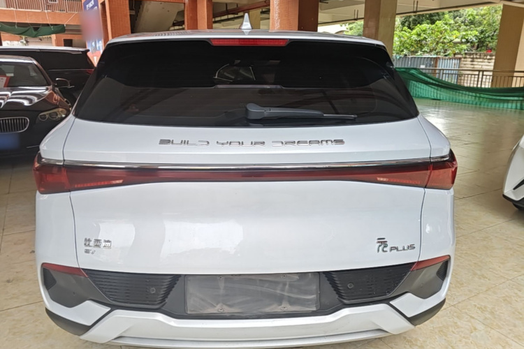 BYD Yuan Plus 2024 #6 BYD Yuan Plus 2024 car image #6