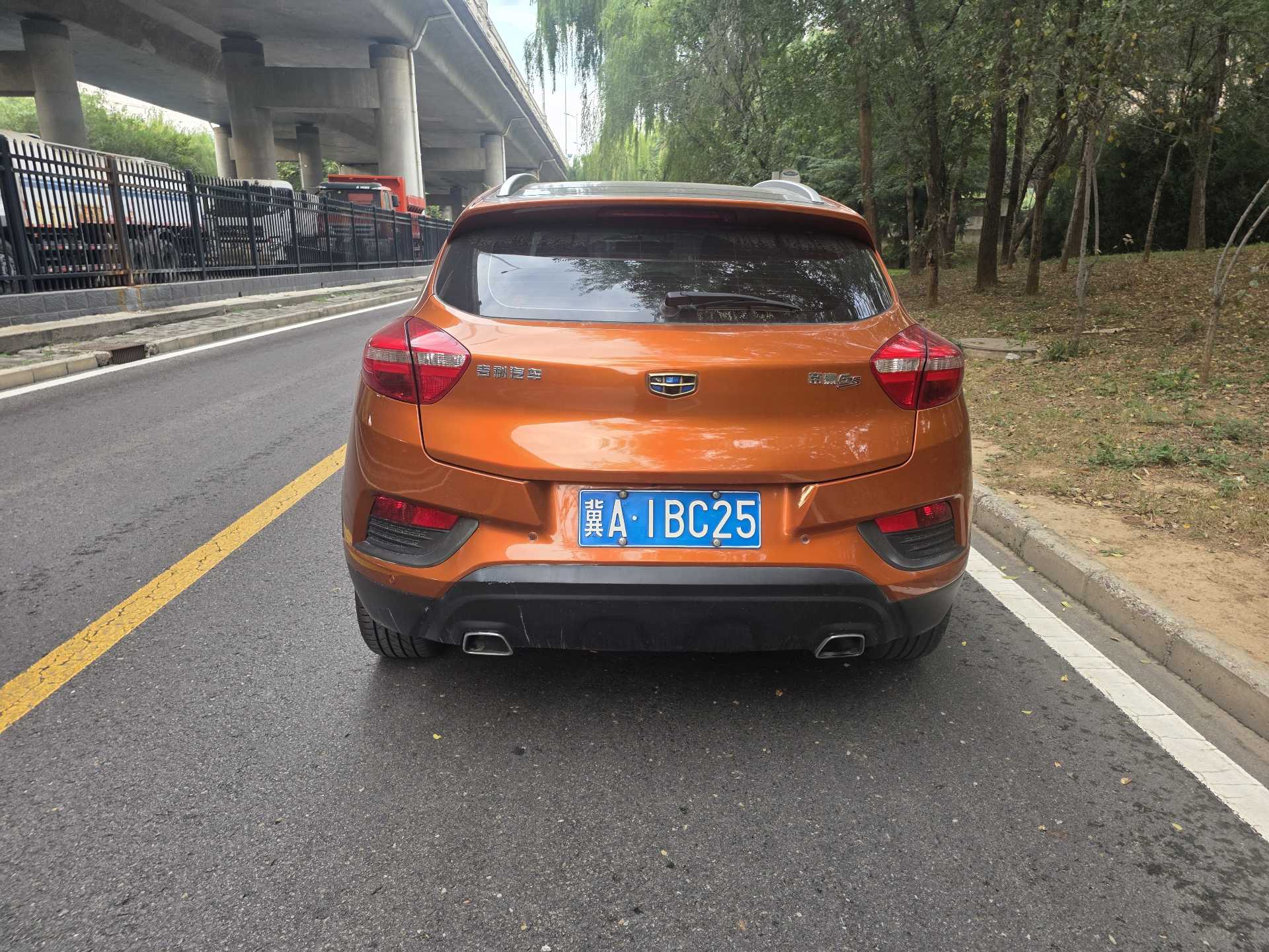 GEELY Emgrand GS 2016 #4 GEELY Emgrand GS 2016 imagen de coche #4