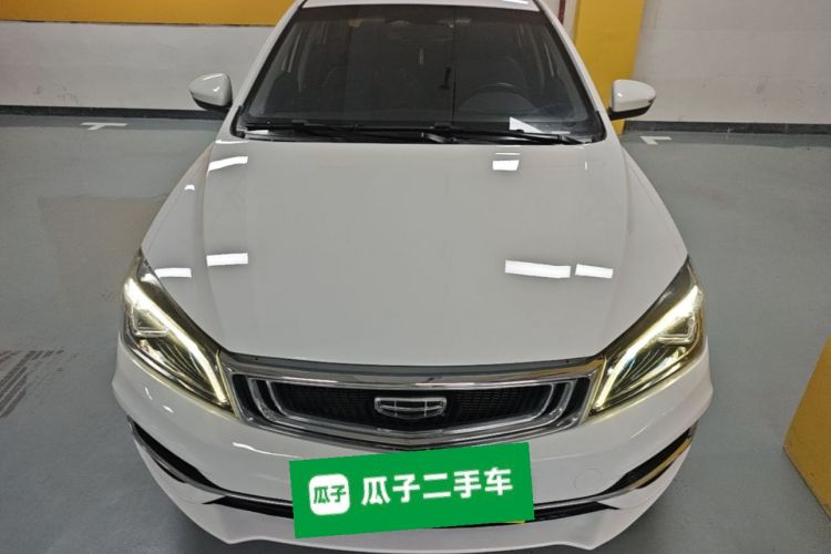 GEELY Emgrand 2020 #3 GEELY Emgrand 2020 immagine di auto #3