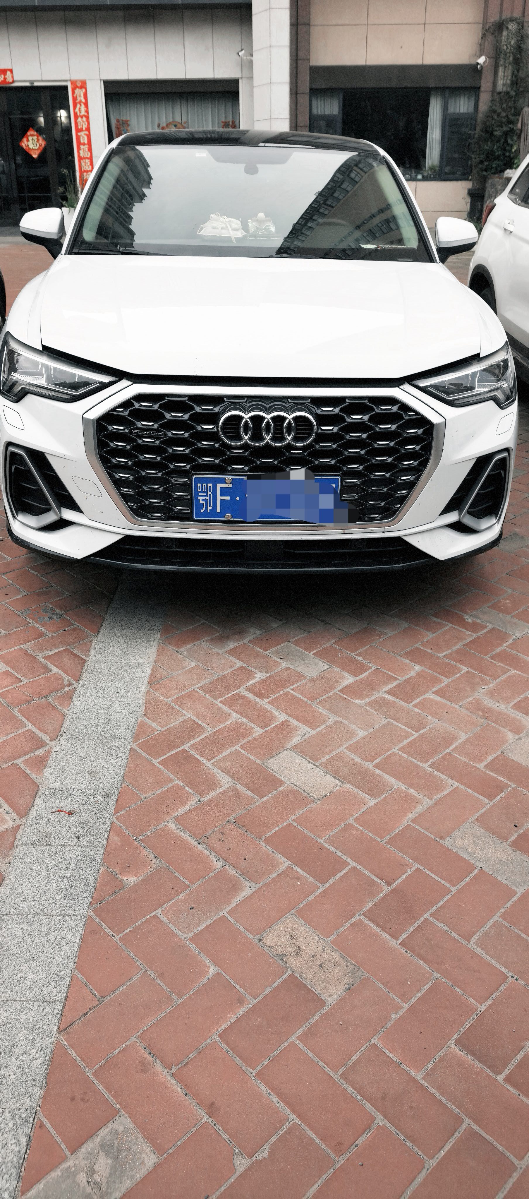 Audi Q3 Sportback 2020 car image 