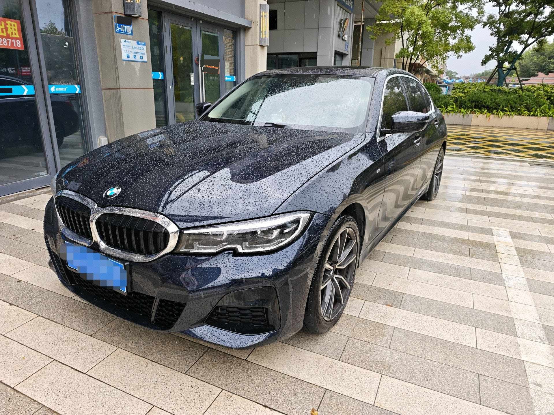 BMW 3 Series 2021 car image 