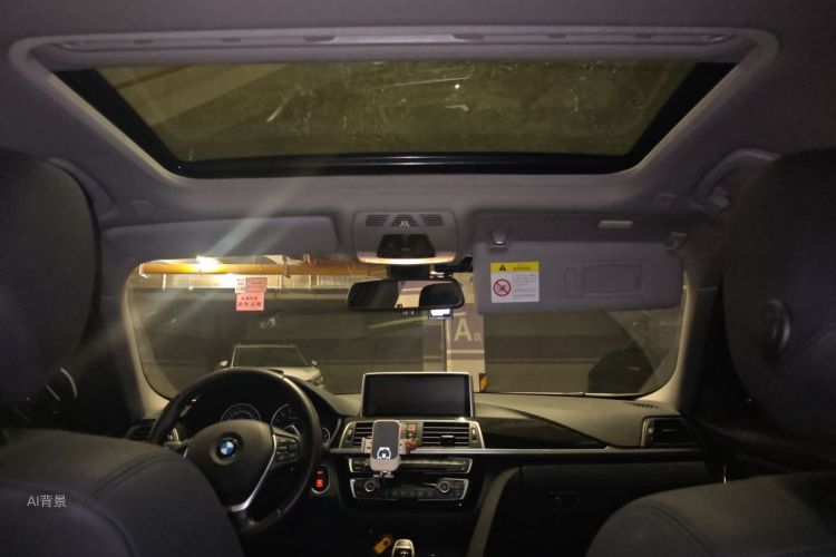BMW 3 Series 2017 #20 BMW 3 Series 2017 image de voiture #20