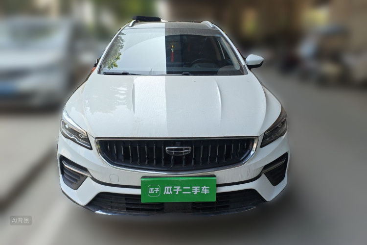 GEELY Emgrand S 2022 car image #3