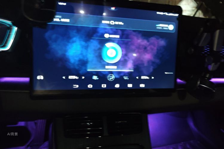BYD Han 2021 #15 BYD Han 2021 immagine di auto #15