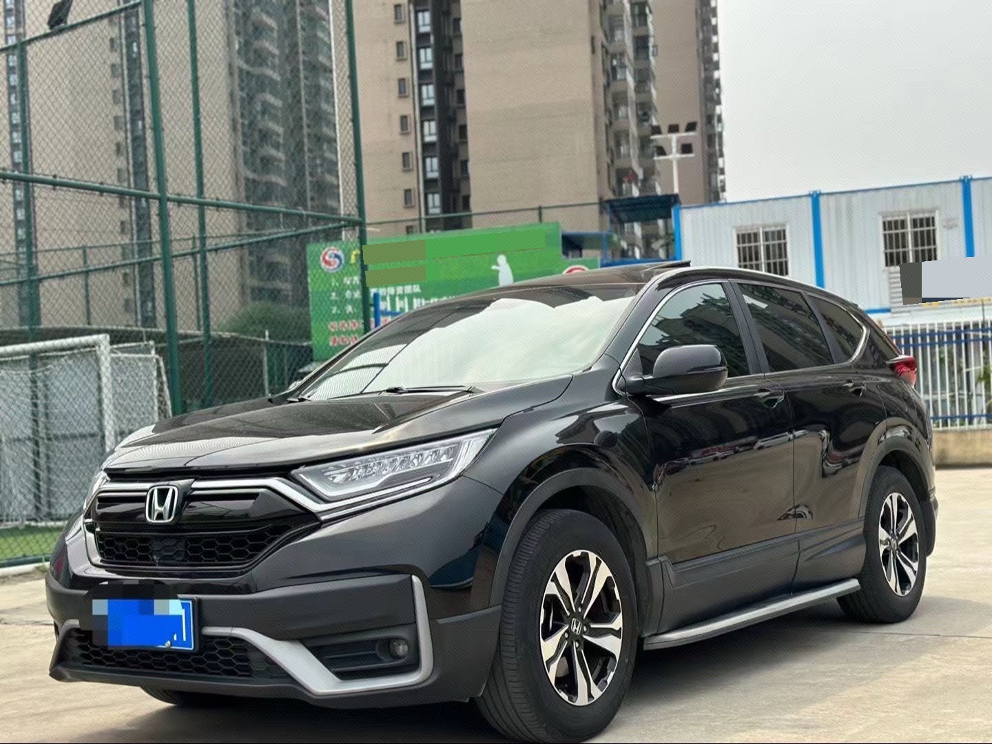 Honda CR-V 2020 Honda CR-V 2020 car image