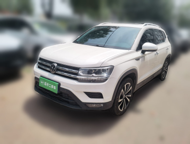 Volkswagen Tharu 2021 imagem de carro 