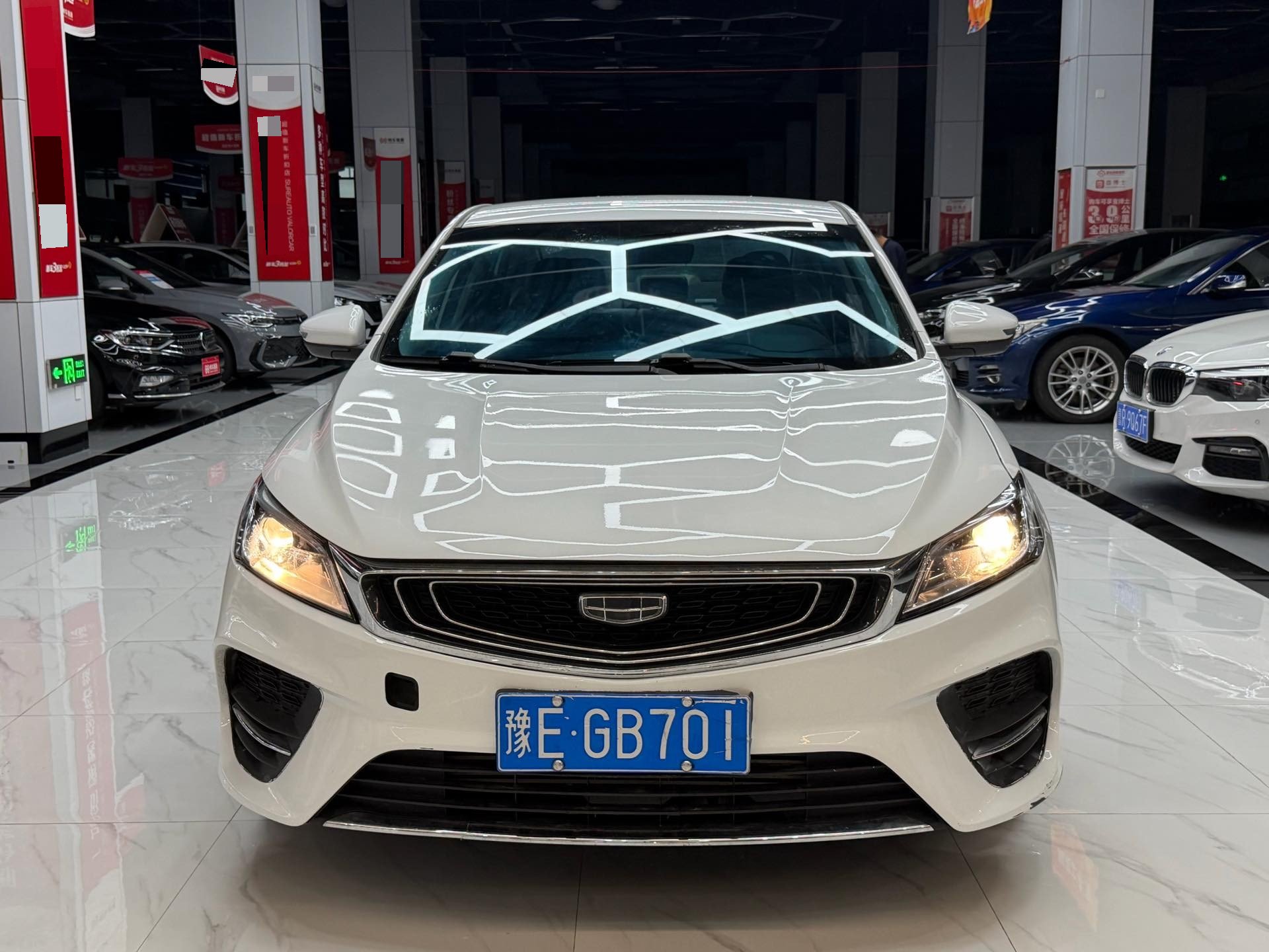 GEELY Binray 2020 #2 GEELY Binray 2020 صورة سيارة #2