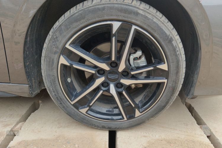 GEELY Binray 2024 image de voiture #9