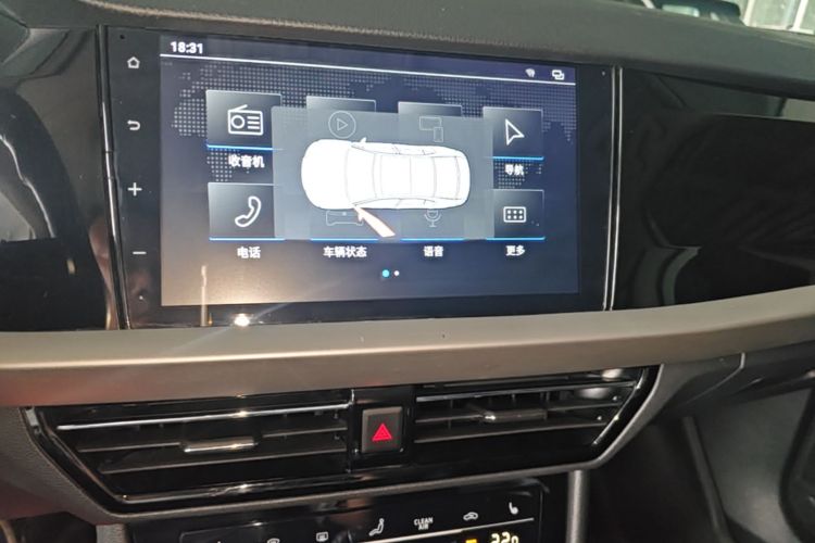 Volkswagen Lavida 2022 car image #13