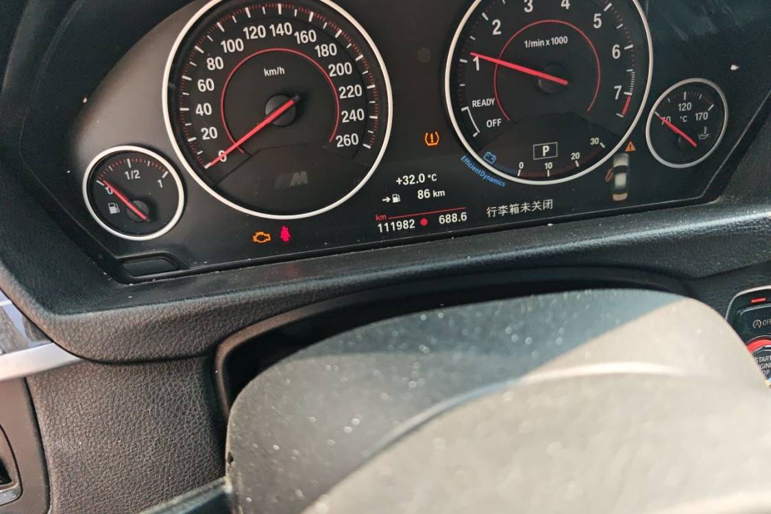 BMW 3 Series 2013 #25 BMW 3 Series 2013 immagine di auto #25