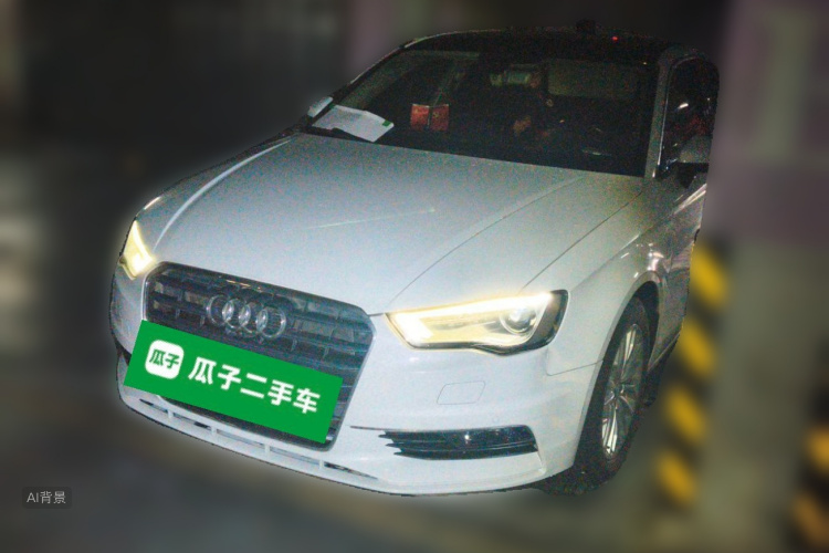 Audi A3 2016 صورة سيارة #2