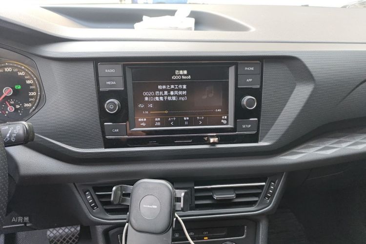 Volkswagen Tharu 2020 #15 Volkswagen Tharu 2020 imagen de coche #15