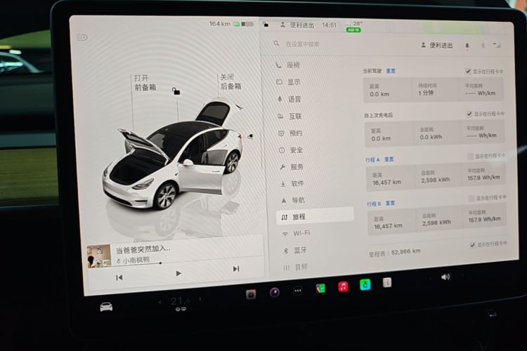 Tesla Model Y 2023 #12 Tesla Model Y 2023 car image #12