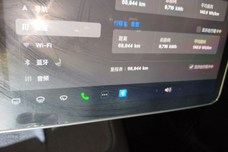 Tesla Model Y 2023 #14 Tesla Model Y 2023 car image #14
