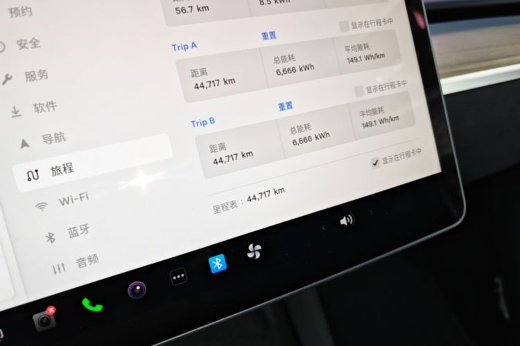 Tesla Model Y 2023 #16 Tesla Model Y 2023 car image #16