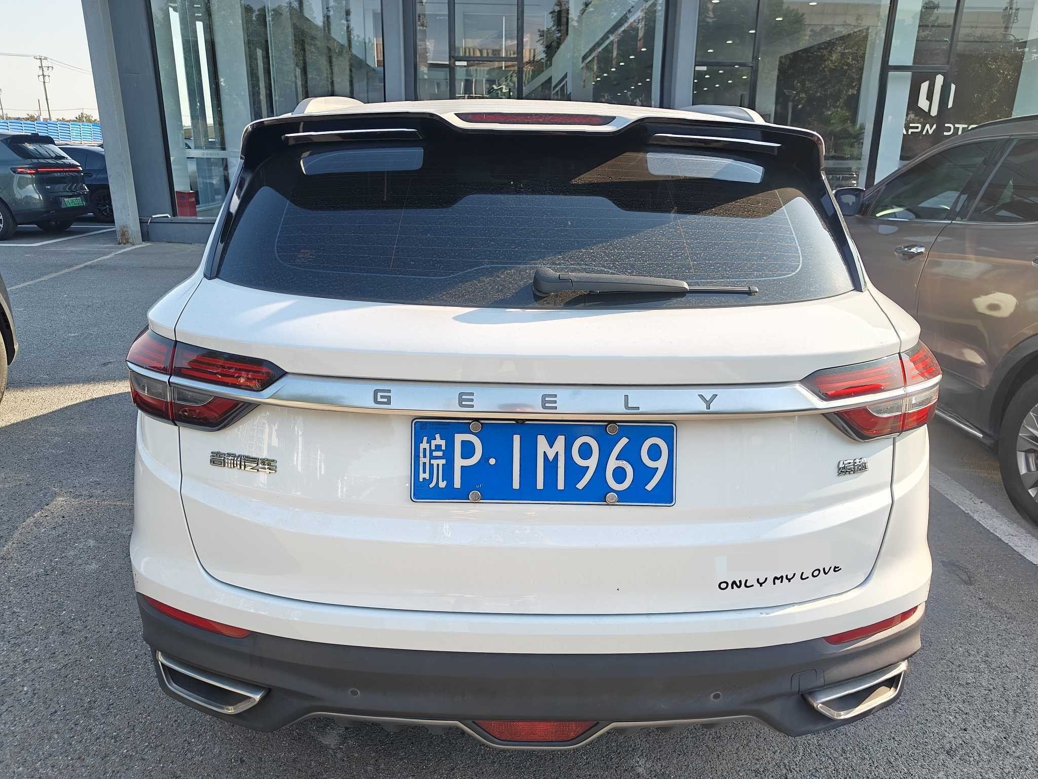 GEELY Coolray 2019 صورة سيارة #8