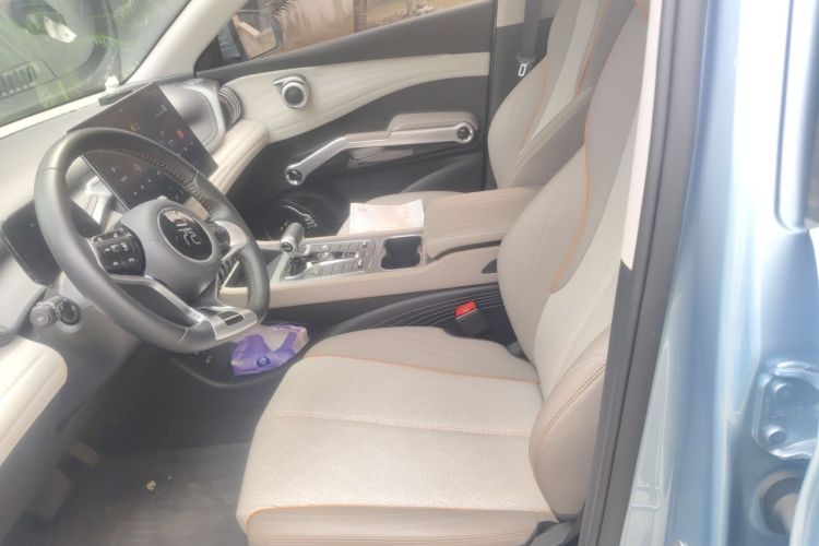 BYD Yuan Plus 2024 car image #15