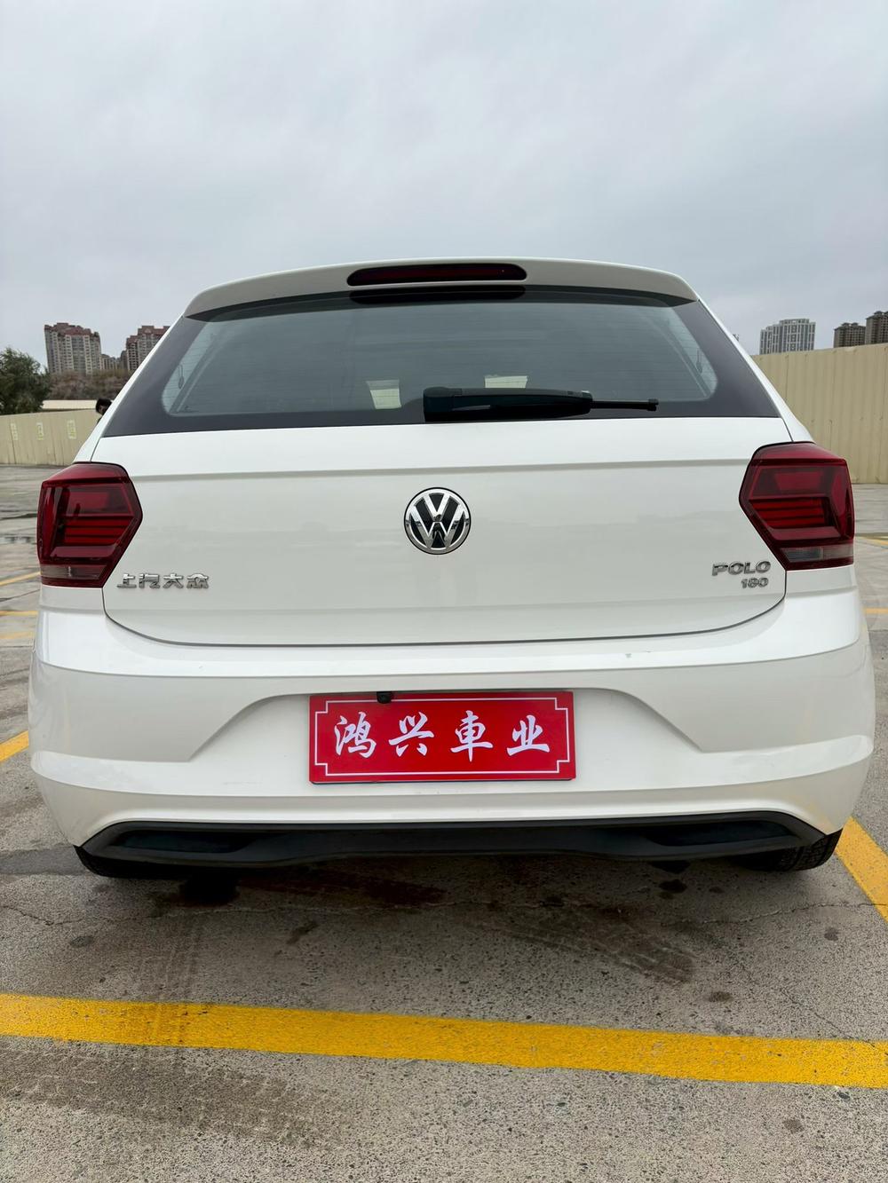 Volkswagen Polo 2021 #5 Volkswagen Polo 2021 صورة سيارة #5
