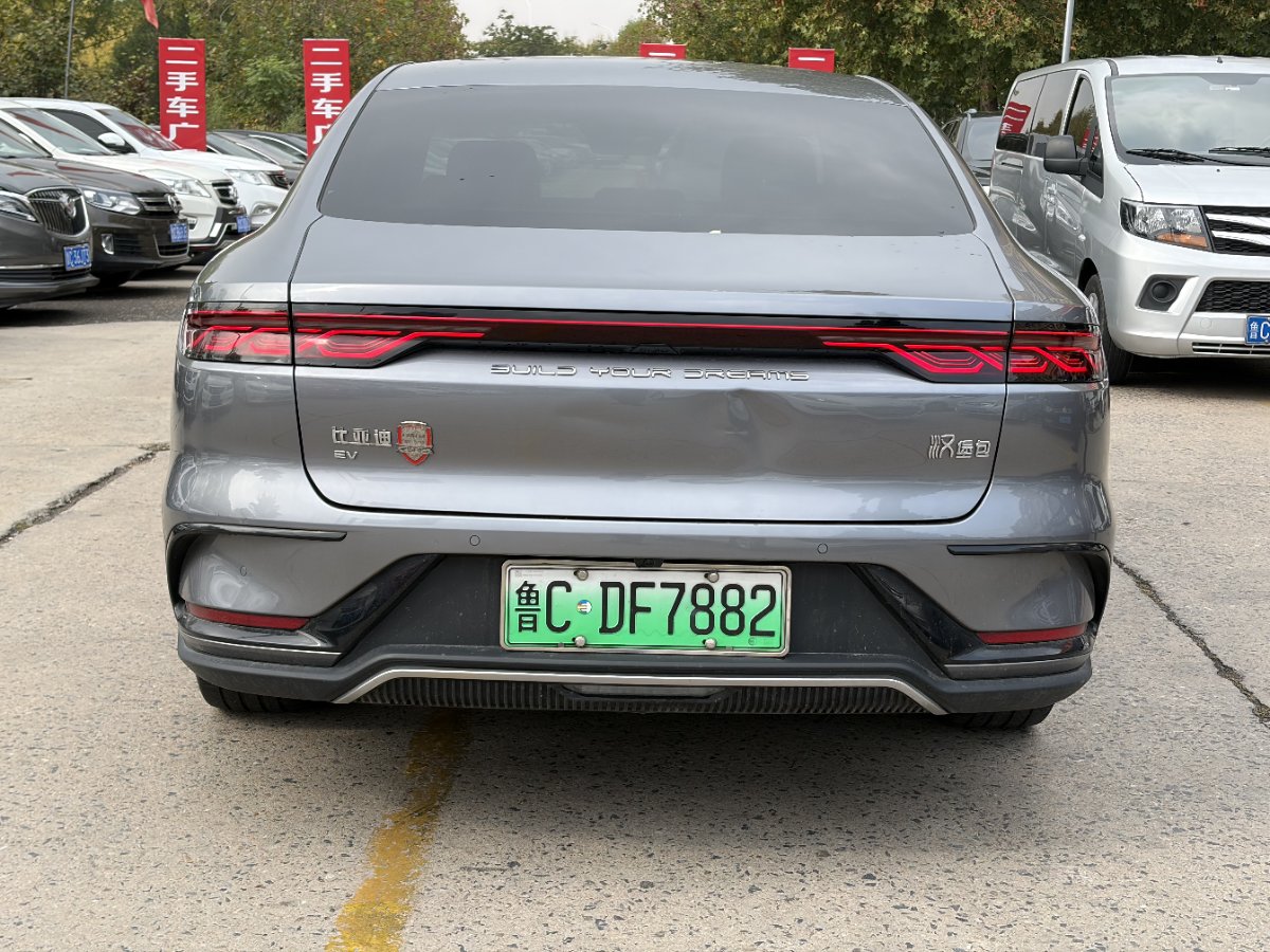 BYD Han 2024 #5 BYD Han 2024 car image #5