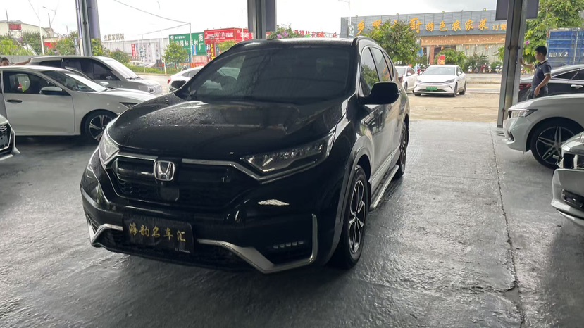 Honda CR-V 2023 Honda CR-V 2023 car image