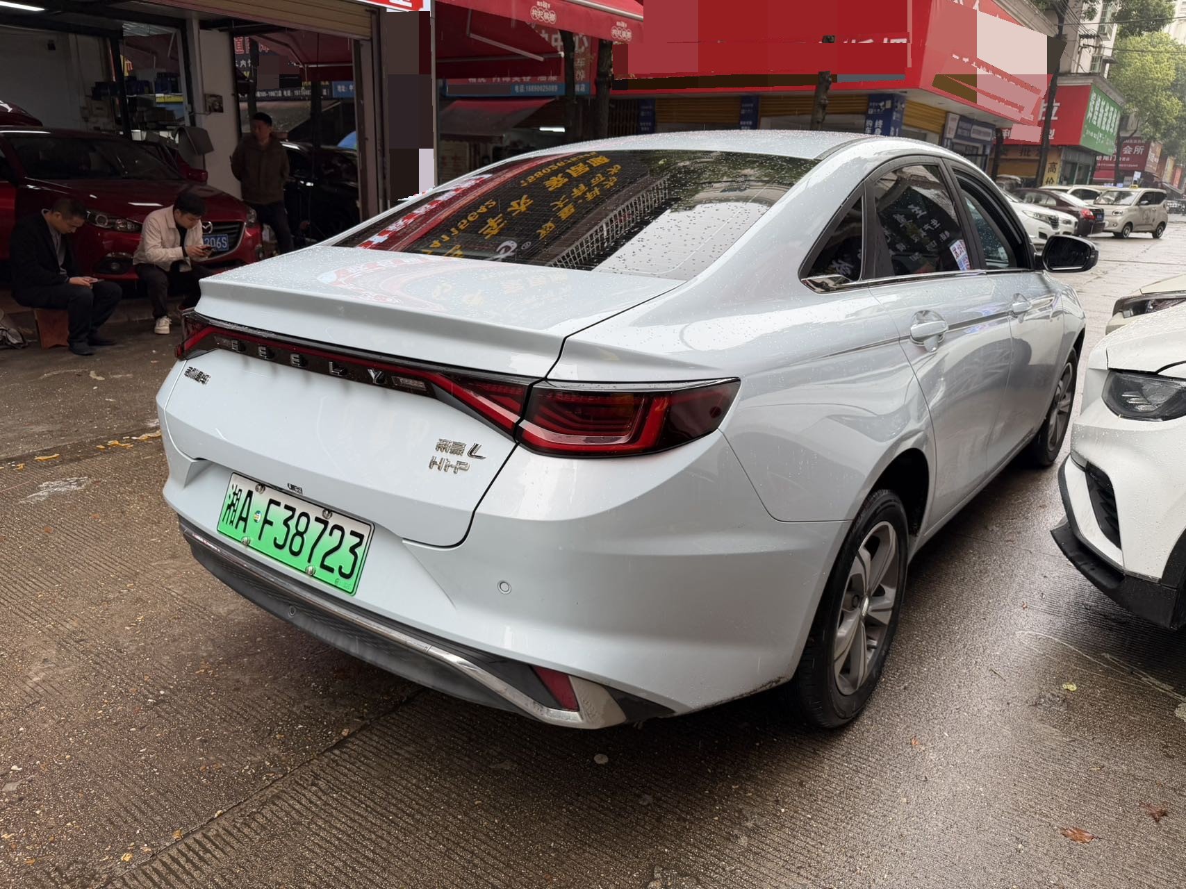 GEELY Emgrand L HiP 2023 car image #7