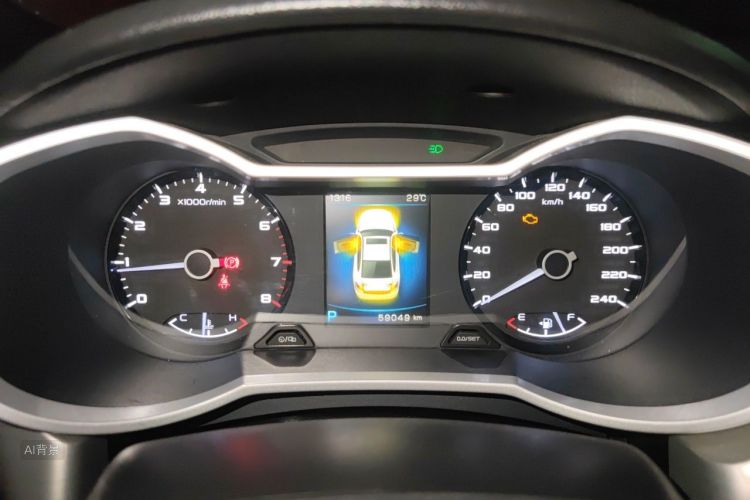 GEELY Emgrand GL 2017 car image #13