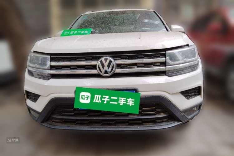 Volkswagen Tharu 2020 car image #3