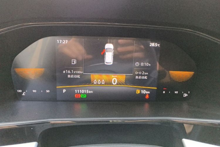 Volkswagen Lavida 2021 car image #12