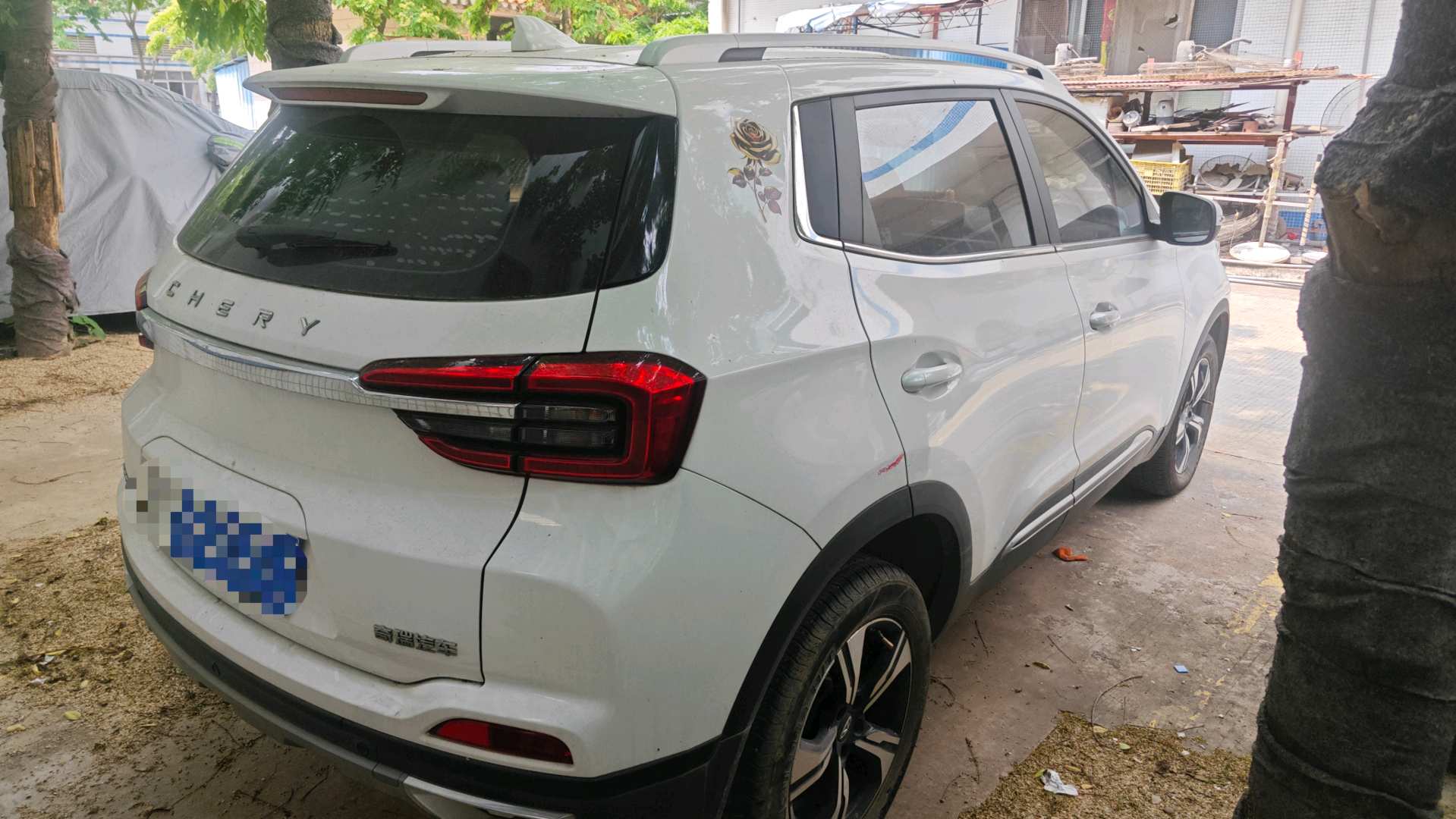 奇瑞 瑞虎5x 2020 汽车图片 #4