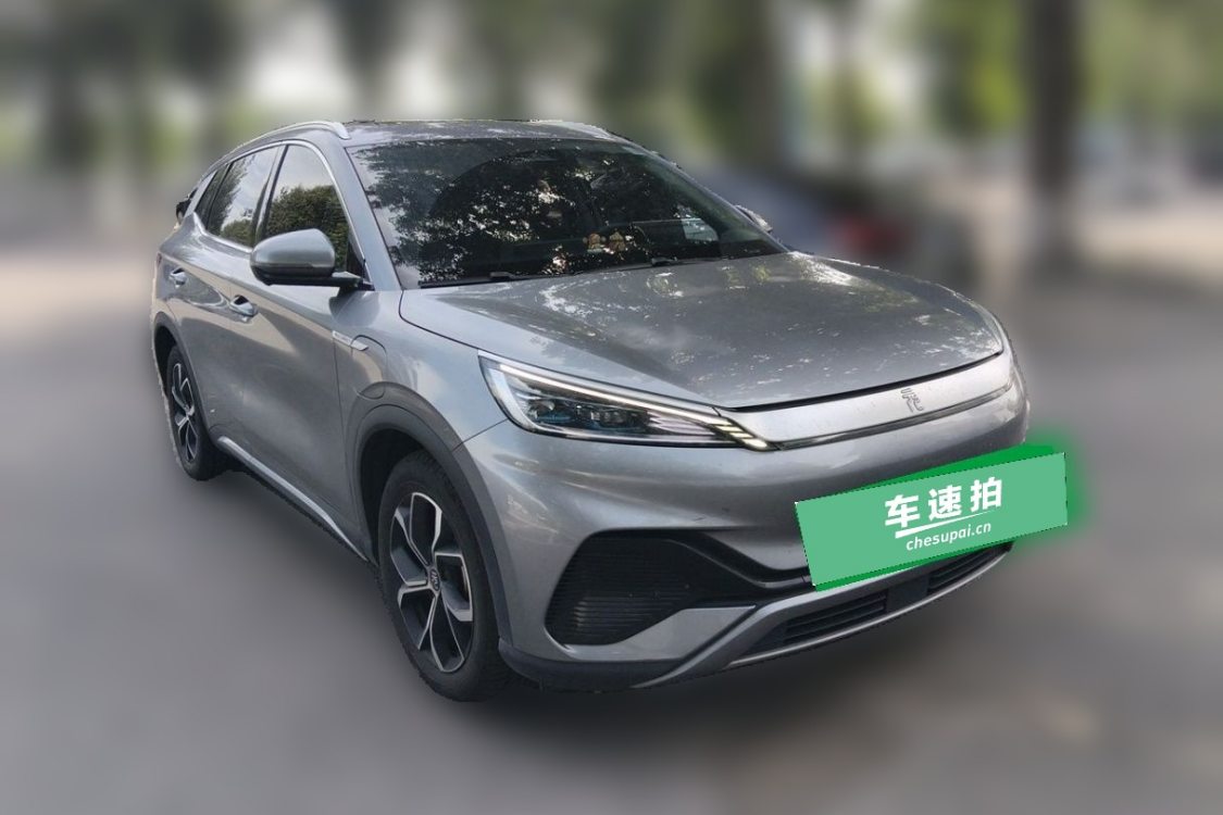 BYD Yuan Plus 2023 car image #2