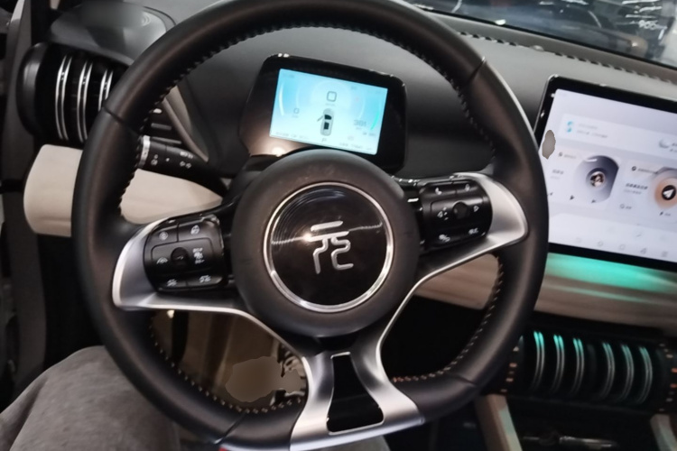 BYD Yuan Plus 2024 car image #24