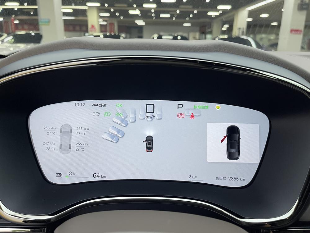 BYD Han 2026 car image #6