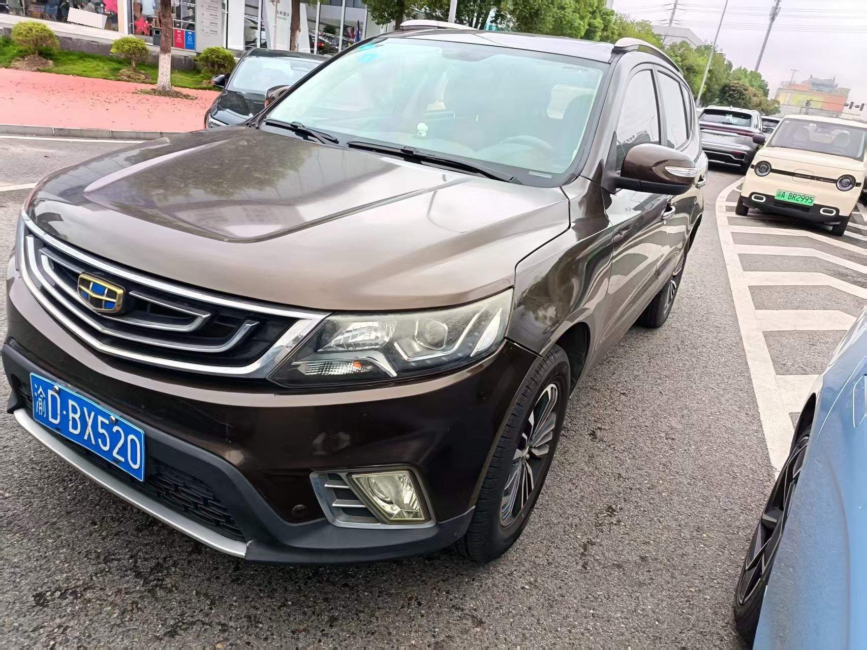 GEELY Vision X6 2017 GEELY Vision X6 2017 car image