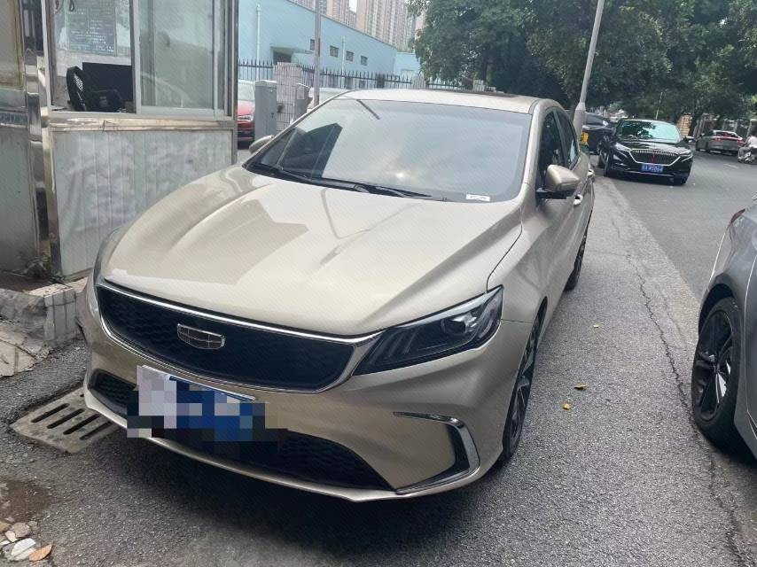 GEELY Binray 2021 GEELY Binray 2021 car image