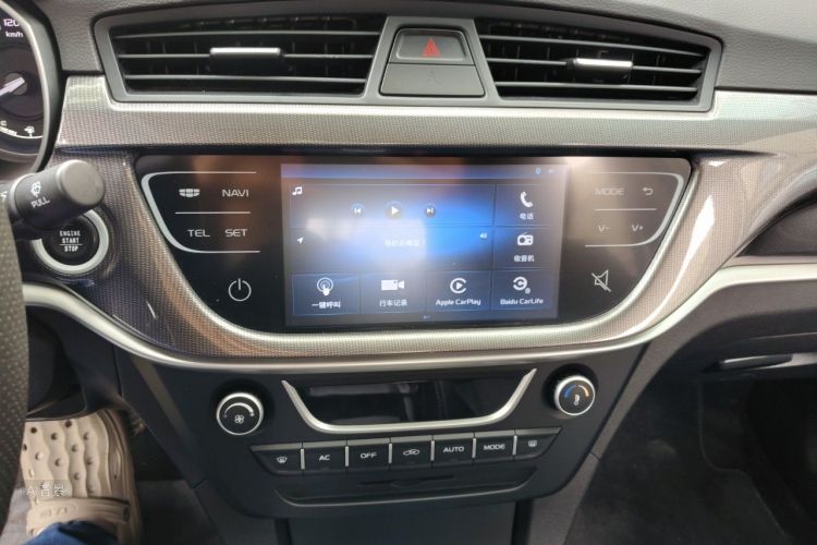 GEELY Emgrand 2017 #15 GEELY Emgrand 2017 immagine di auto #15