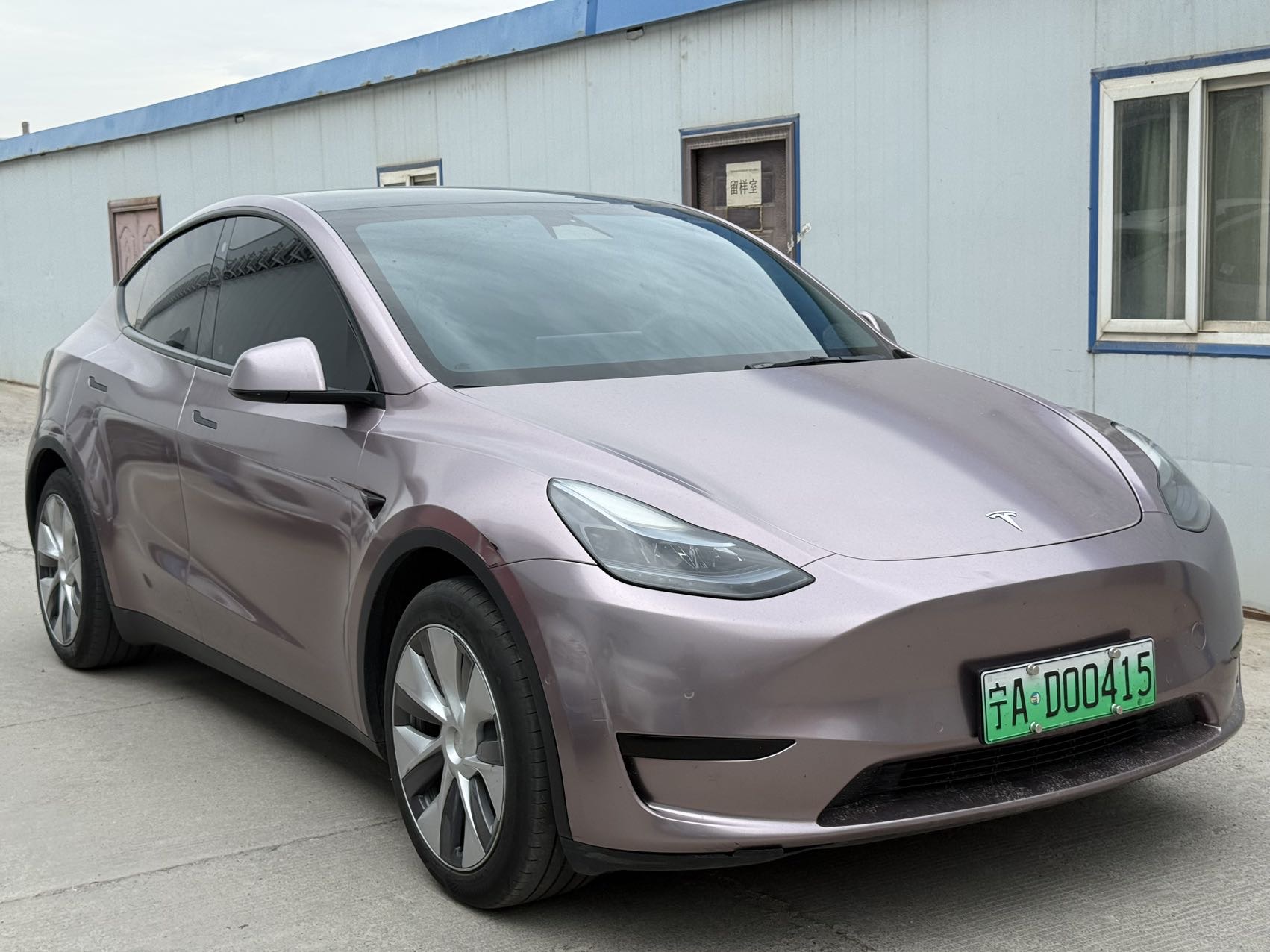 Tesla Model Y 2023 #3 Tesla Model Y 2023 car image #3