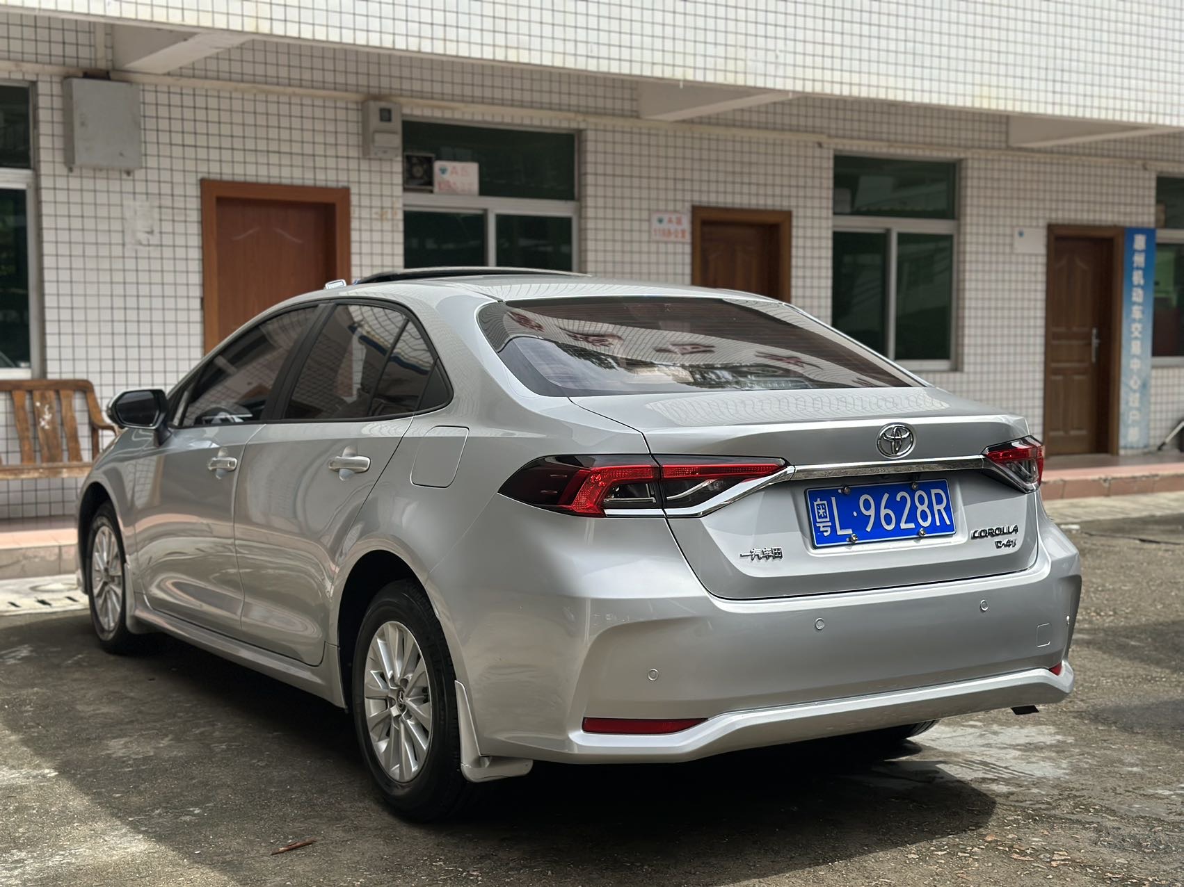 Toyota Corolla 2020 #9 Toyota Corolla 2020 car image #9