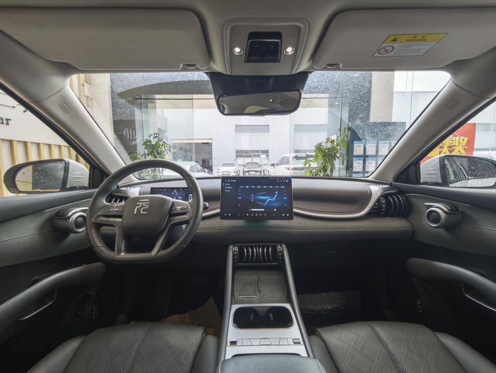 BYD Yuan Plus 2025 #9 BYD Yuan Plus 2025 immagine di auto #9