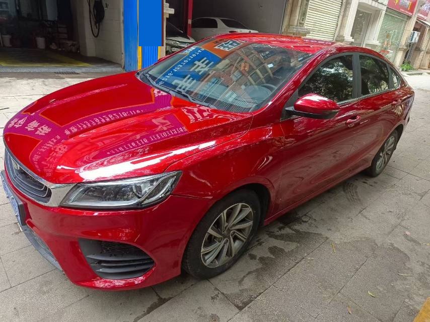 GEELY Binray 2018 GEELY Binray 2018 car image