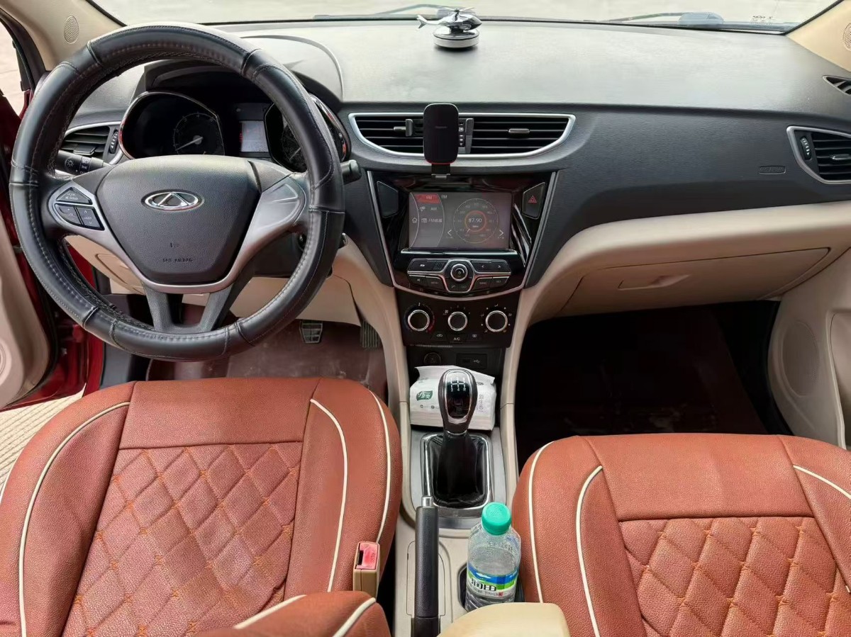 Chery Arrizo 3 2015 #2 Chery Arrizo 3 2015 imagen de coche #2