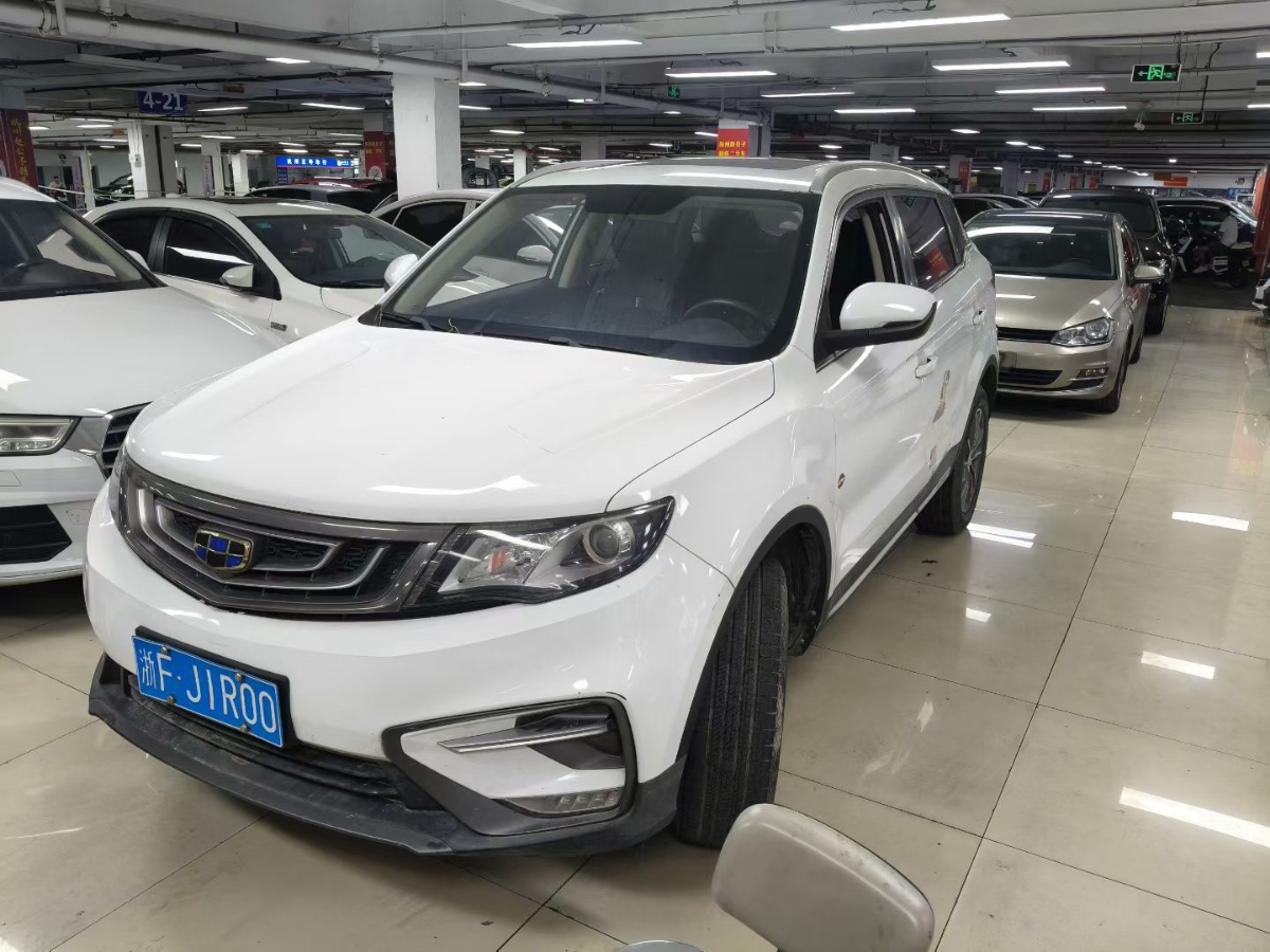 GEELY Boyue 2018 GEELY Boyue 2018 car image