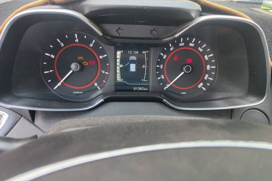 Chery Arrizo 5 2016 изображение автомобиля #25