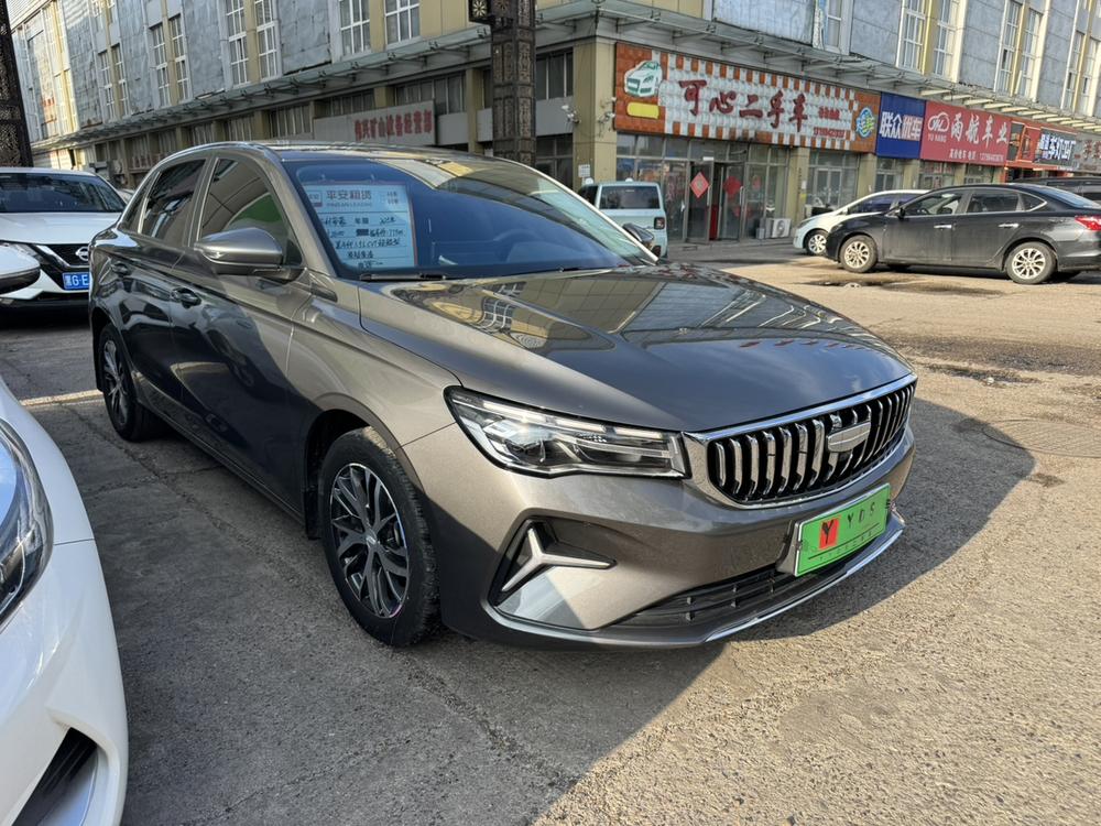 GEELY Emgrand 2025 car image #3