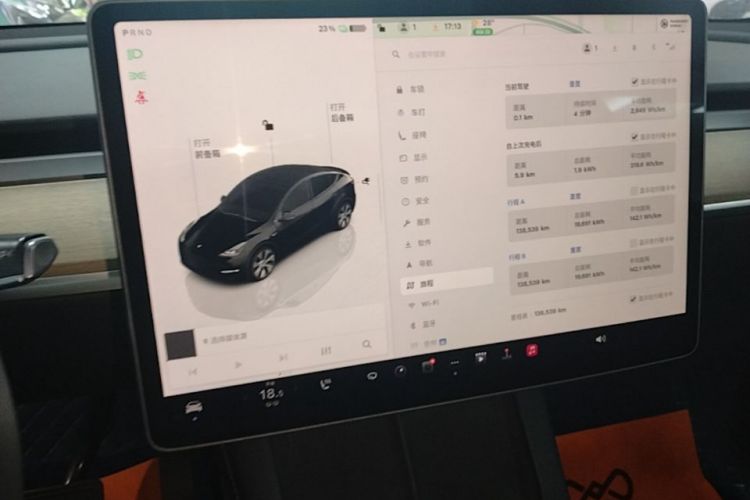 Tesla Model Y 2022 #13 Tesla Model Y 2022 car image #13