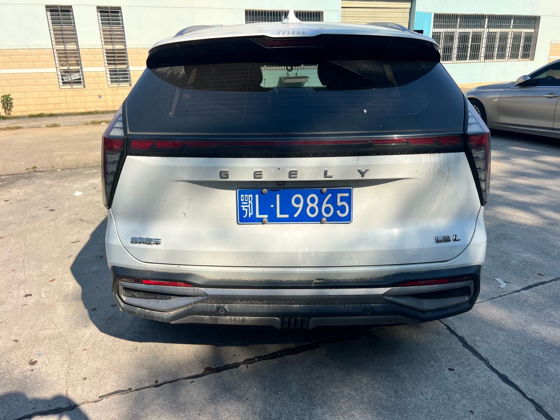 GEELY Boyue L 2023 #8 GEELY Boyue L 2023 car image #8