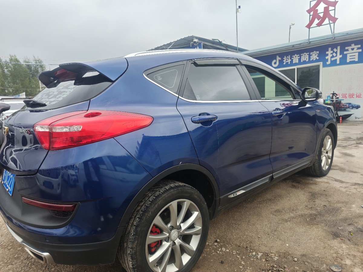 GEELY Emgrand GS 2019 car image #8