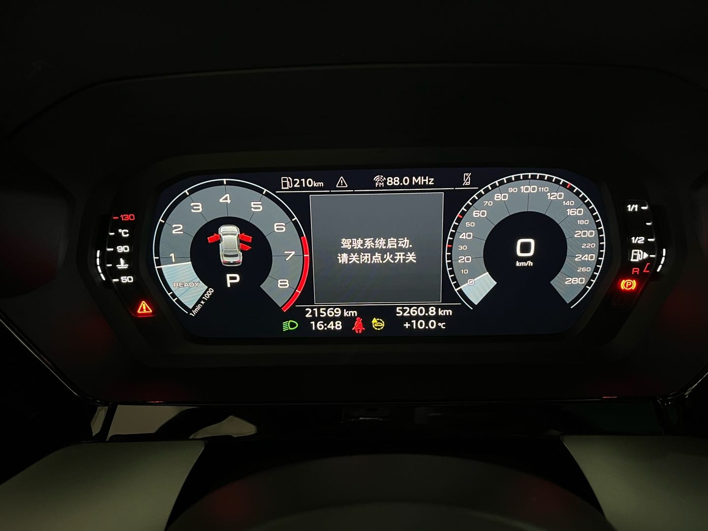 Audi A3 2023 car image #17