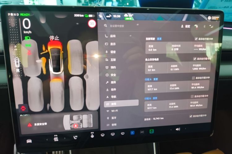 Tesla Model Y 2025 #12 Tesla Model Y 2025 car image #12