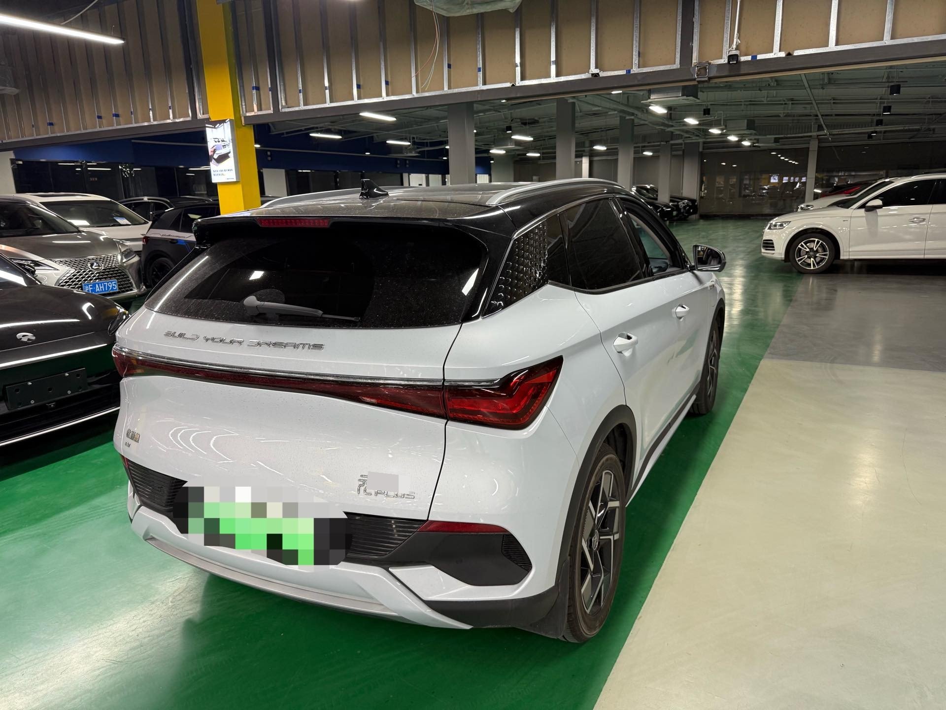 BYD Yuan Plus 2023 car image #3
