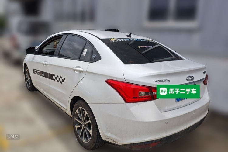 Chery Arrizo 5 2026 car image #5